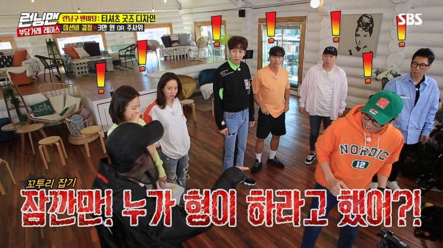런닝맨에서 꽝손들이 우승하기 진짜 힘든 이유_14.jpg