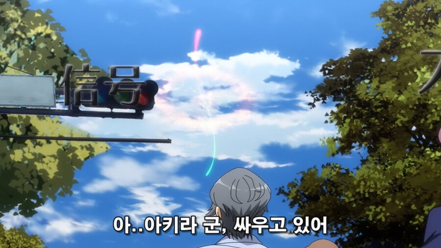 최종보스와 싸우는 주인공을 응원하는 만화_2.jpg