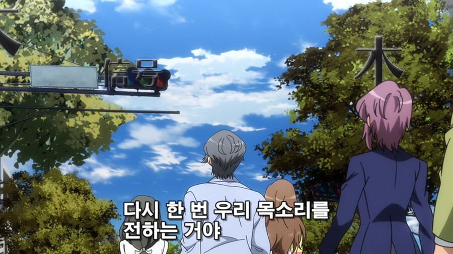 최종보스와 싸우는 주인공을 응원하는 만화_3.jpg