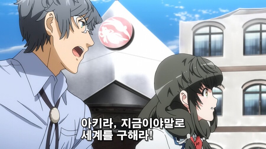 최종보스와 싸우는 주인공을 응원하는 만화_7.jpg