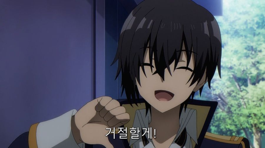 고백 거절했다고 베어버린 광녀_3.jpg