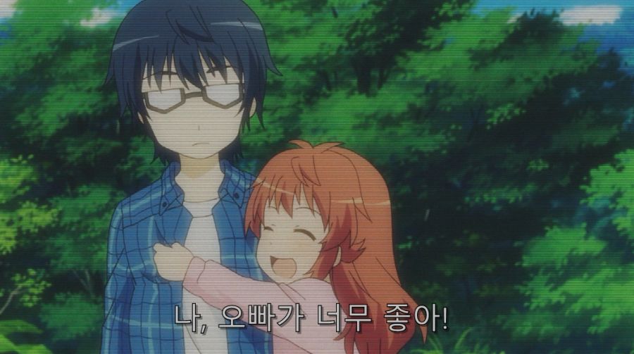 여동생들이 나중에 크면 후회하는 것_10.jpg