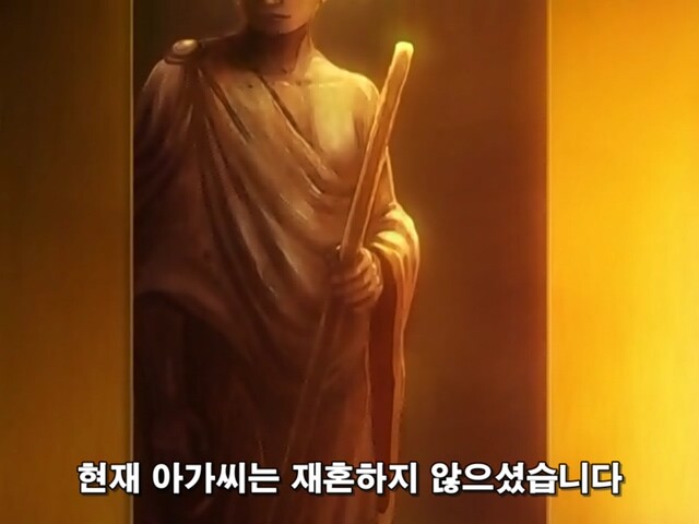 부잣집 딸내미가 정원사랑 눈맞아서 야반도주 해버린 만화_7.jpg