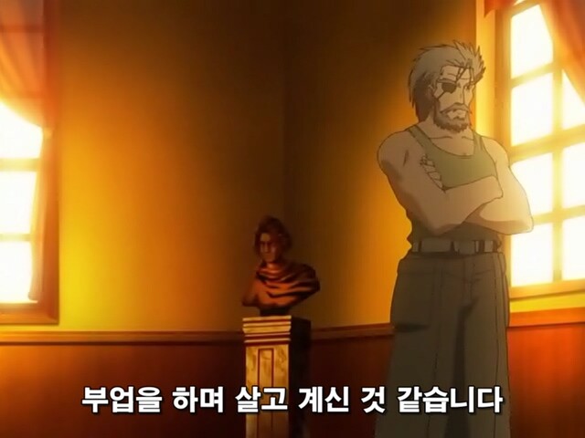 부잣집 딸내미가 정원사랑 눈맞아서 야반도주 해버린 만화_9.jpg