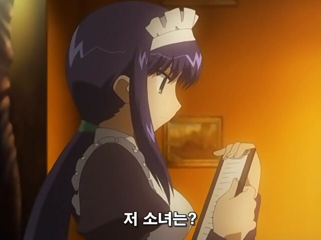 부잣집 딸내미가 정원사랑 눈맞아서 야반도주 해버린 만화_11.jpg