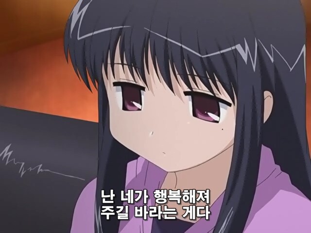 부잣집 딸내미가 정원사랑 눈맞아서 야반도주 해버린 만화_14.jpg