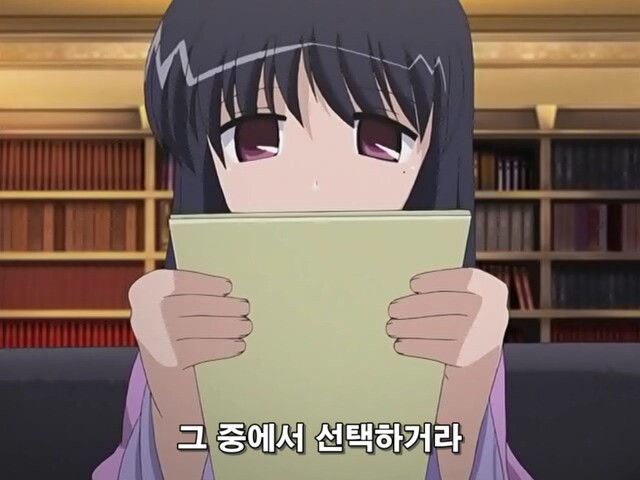 부잣집 딸내미가 정원사랑 눈맞아서 야반도주 해버린 만화_15.jpg