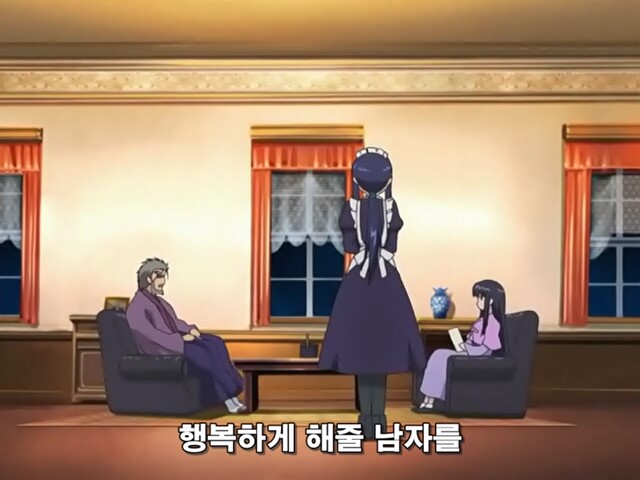 부잣집 딸내미가 정원사랑 눈맞아서 야반도주 해버린 만화_16.jpg