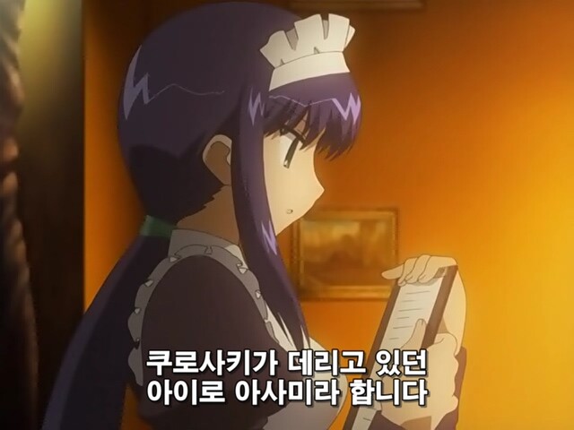부잣집 딸내미가 정원사랑 눈맞아서 야반도주 해버린 만화_12.jpg
