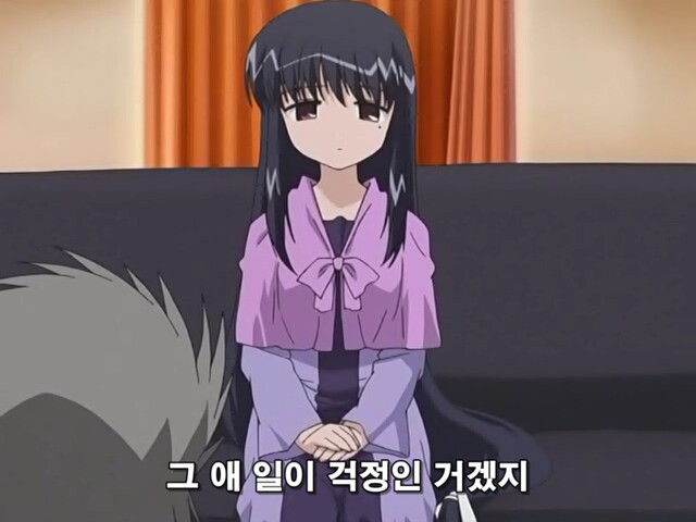 부잣집 딸내미가 정원사랑 눈맞아서 야반도주 해버린 만화_17.jpg