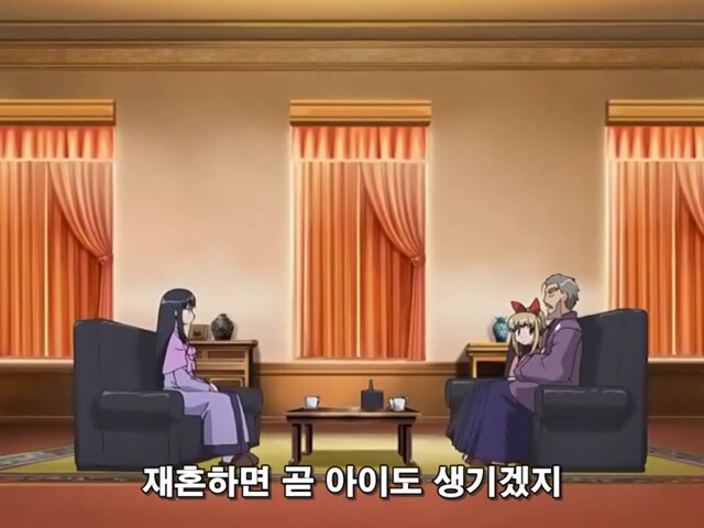 부잣집 딸내미가 정원사랑 눈맞아서 야반도주 해버린 만화_20.jpg