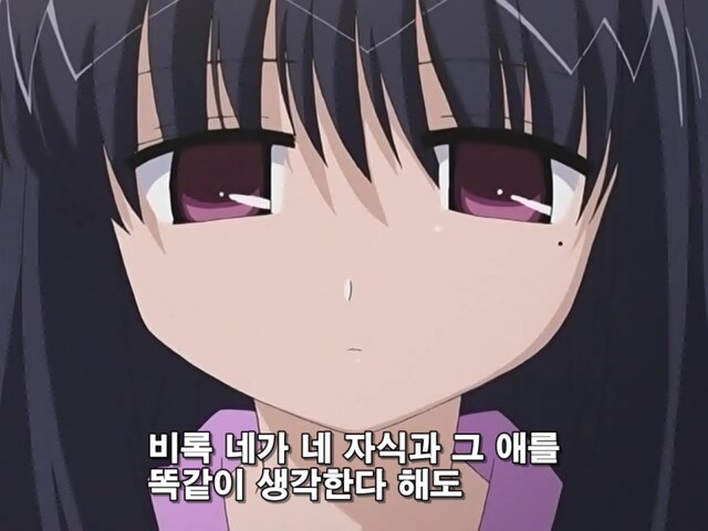 부잣집 딸내미가 정원사랑 눈맞아서 야반도주 해버린 만화_21.jpg