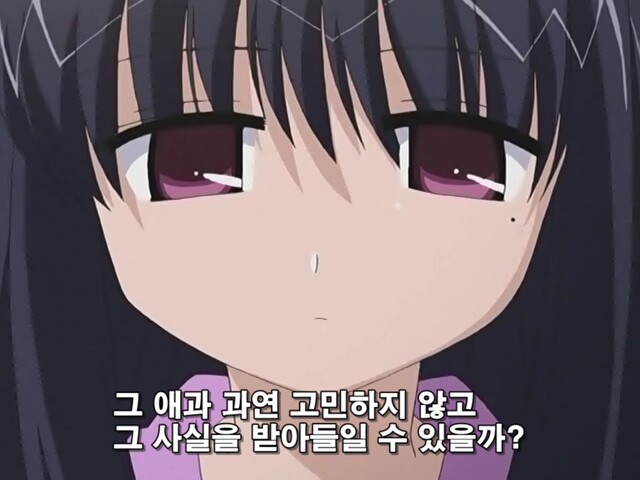 부잣집 딸내미가 정원사랑 눈맞아서 야반도주 해버린 만화_22.jpg