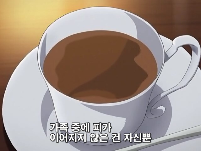 부잣집 딸내미가 정원사랑 눈맞아서 야반도주 해버린 만화_23.jpg