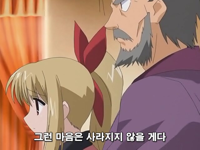 부잣집 딸내미가 정원사랑 눈맞아서 야반도주 해버린 만화_26.jpg