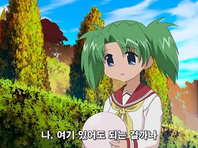 부잣집 딸내미가 정원사랑 눈맞아서 야반도주 해버린 만화_27.jpg