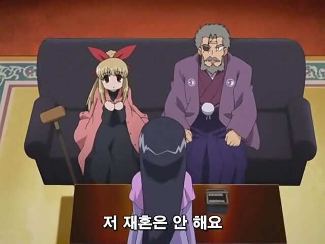 부잣집 딸내미가 정원사랑 눈맞아서 야반도주 해버린 만화_29.jpg