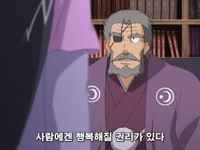 부잣집 딸내미가 정원사랑 눈맞아서 야반도주 해버린 만화_31.jpg