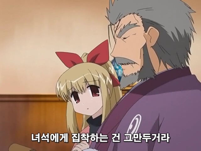 부잣집 딸내미가 정원사랑 눈맞아서 야반도주 해버린 만화_33.jpg