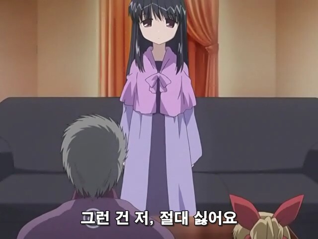 부잣집 딸내미가 정원사랑 눈맞아서 야반도주 해버린 만화_36.jpg