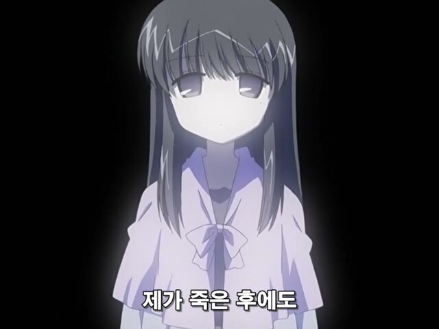 부잣집 딸내미가 정원사랑 눈맞아서 야반도주 해버린 만화_37.jpg