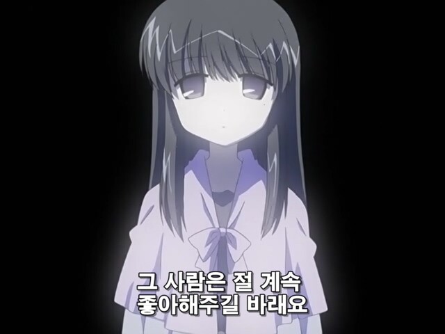 부잣집 딸내미가 정원사랑 눈맞아서 야반도주 해버린 만화_38.jpg