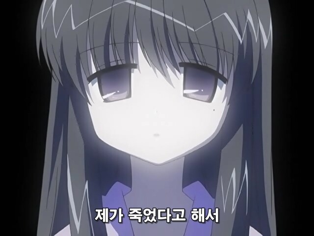 부잣집 딸내미가 정원사랑 눈맞아서 야반도주 해버린 만화_39.jpg