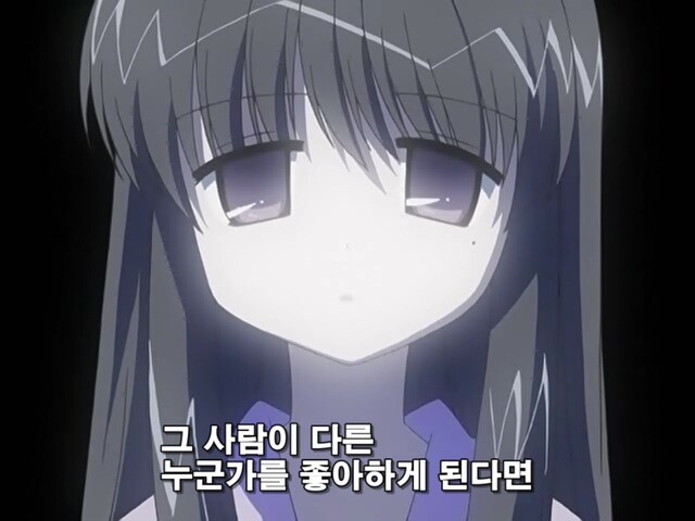 부잣집 딸내미가 정원사랑 눈맞아서 야반도주 해버린 만화_40.jpg