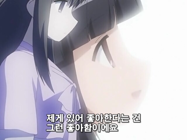 부잣집 딸내미가 정원사랑 눈맞아서 야반도주 해버린 만화_44.jpg