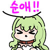 수영부 였던 친구 누나와 마주쳐버린 이야기.manhwa_13.png