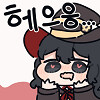 에로 망가를 그리는 갸루쨩이랑! 방과 후 연애.manhwa_14.png