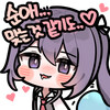 소꿉친구랑 사귀고싶은 Manhwa_2.png