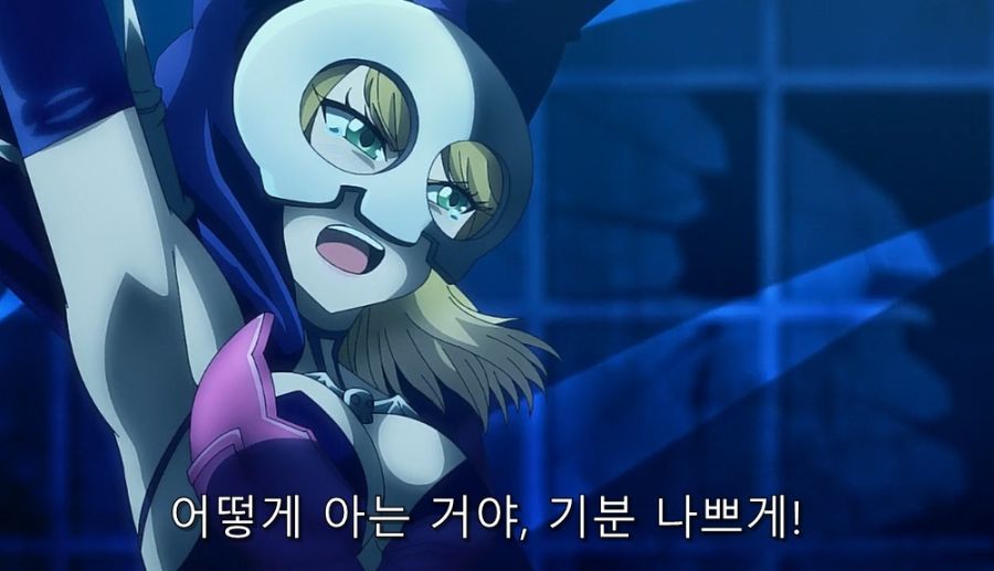 악의 여간부랑 사귀는 방법_8.jpg
