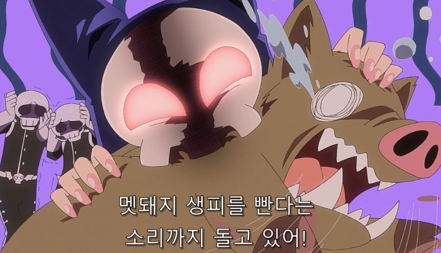악의 여간부랑 사귀는 방법_10.jpg