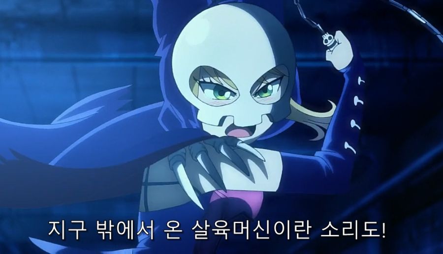 악의 여간부랑 사귀는 방법_15.jpg