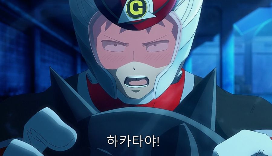 악의 여간부랑 사귀는 방법_18.jpg