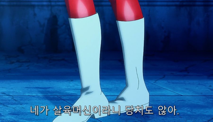 악의 여간부랑 사귀는 방법_23.jpg