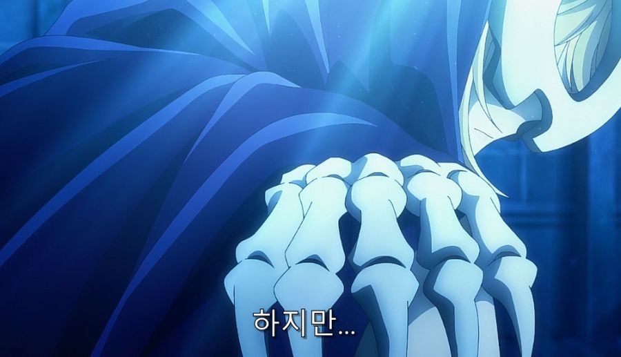 악의 여간부랑 사귀는 방법_32.jpg
