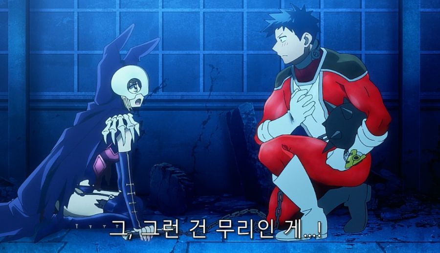 악의 여간부랑 사귀는 방법_34.jpg