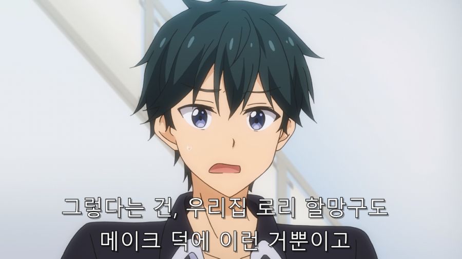 초등학생들 그려놓고 유부녀라고 우기는 애니_8.jpg