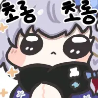 아이실드) 이거 과연 스캔품질은 어느정도일까_2.webp