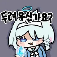 AI) ㅇㅎ) 이런 옷이 유행하는 시대에 살고 싶다_12.webp