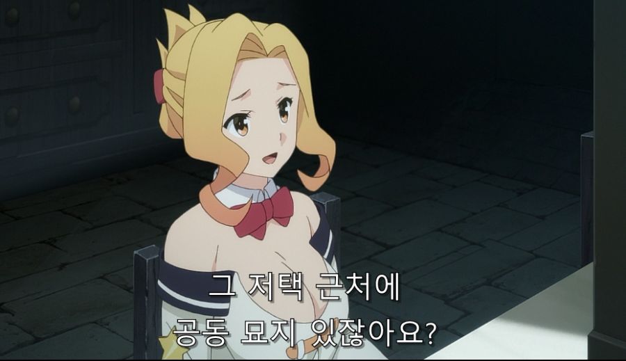 코노스바) 카즈마가 보수 포기한 이유_6.jpg