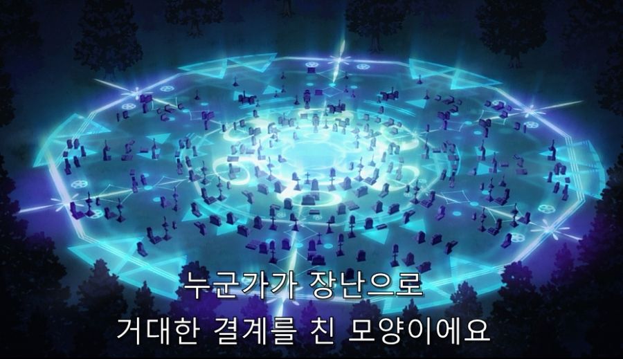 코노스바) 카즈마가 보수 포기한 이유_9.jpg