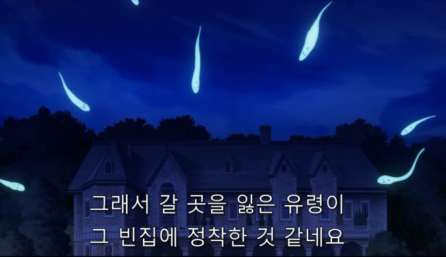 코노스바) 카즈마가 보수 포기한 이유_10.jpg