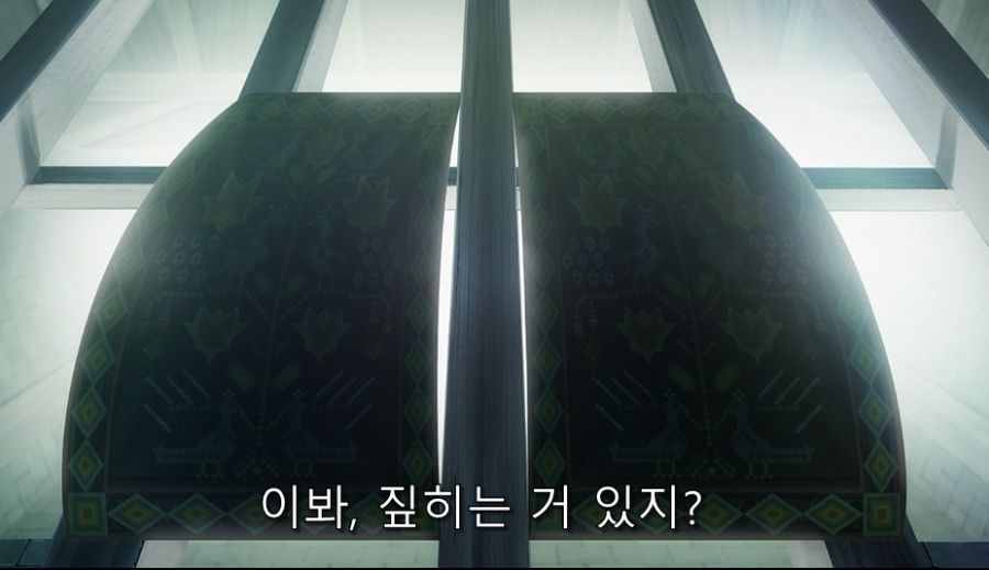 코노스바) 카즈마가 보수 포기한 이유_13.jpg