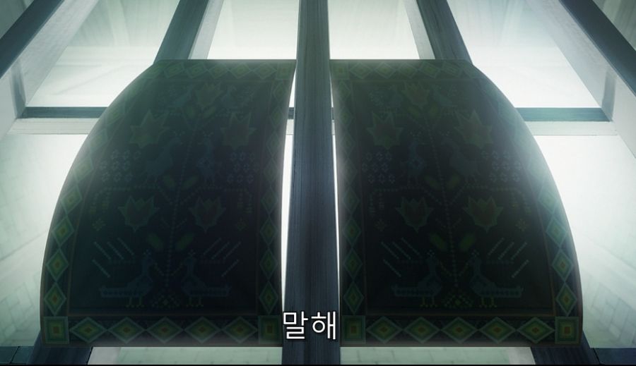 코노스바) 카즈마가 보수 포기한 이유_14.jpg
