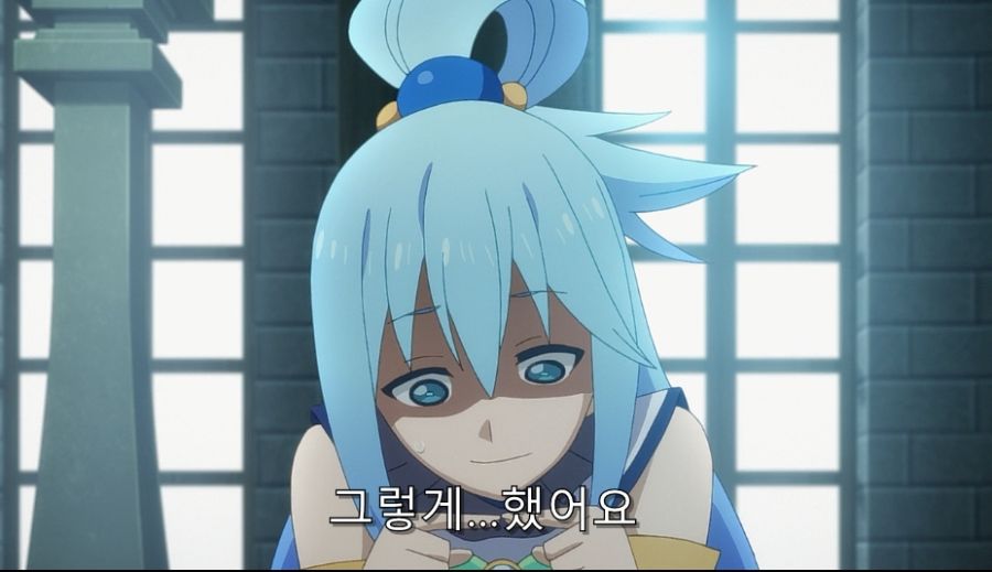 코노스바) 카즈마가 보수 포기한 이유_19.jpg
