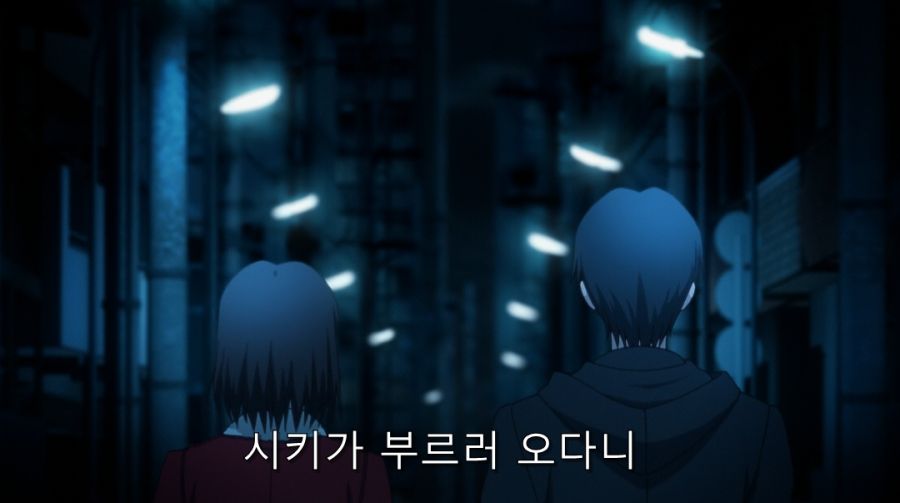공의경계) 말을 꺼내고 부끄러워하는 시키_2.jpg
