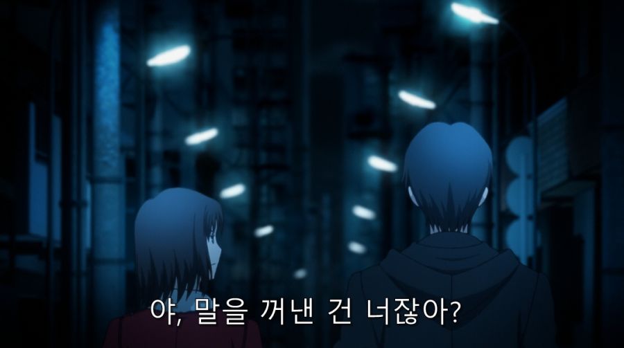 공의경계) 말을 꺼내고 부끄러워하는 시키_3.jpg